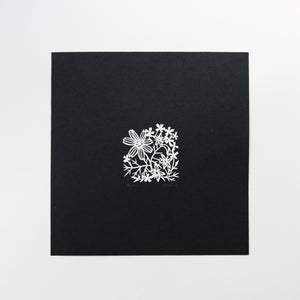 100 Two Inch Squares | 40/100